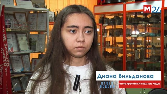 2026.03. Маршрут построен - НКО (Мегион24)