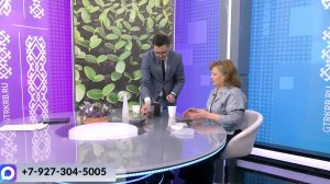 Хәйерле иртә, Республика! - 10.03.2026 Мул уңыш алам тиһәң