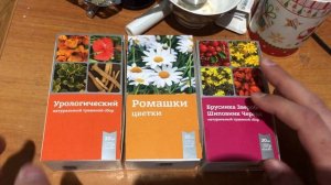 Что внутри? Честный обзор травяных сборов из аптеки