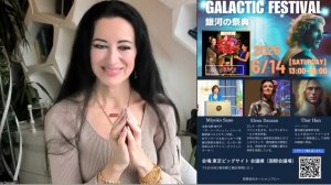 НОВОСТИ STAR NATION 106 ~ 09 03 2026