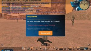 Screen_Recording_20260310_205449_Gallery