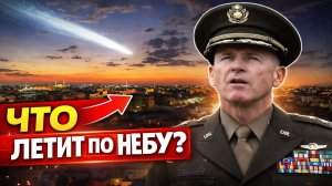 Новости СВО на 11 Марта-Иранцы начали «лупить» какой-то дикой ракетой! Последние СВО новости сегодня