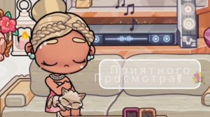 𖥻 ׁ ׅ ᥲʙᥲᴛᥲρ ʙ᧐ρ᧘д🌺||ρуᴛᥙнᥲ ᥴᥱⲙьᥙ🍰||н᧐ʙ᧐ᥱ ᥙнᴛρ᧐🥛|| #ɯ᧐ρᴛᥴ ! ׁ ׅ