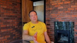 Клиент Евгений рассказывает о печи Оптима ПФ змеевик наборный