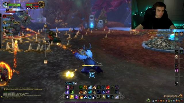 Играю в World of Warcraft: Midnight 🔥