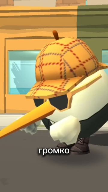 НАЗВАНИЕ АНДРОИДОВ💀🗿: