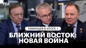 Новая модель технологической войны: конфликт США, Израиля и Ирана