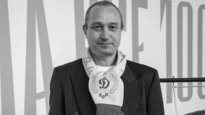 Ушел из жизни обладатель Кубка России в составе «Динамо» Сергей Некрасов