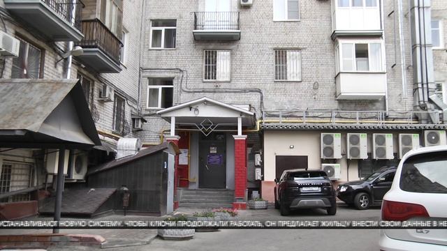 Волгоградцам рассказали о мошеннической схеме с под предлогом замены домофона смотреть онлайн