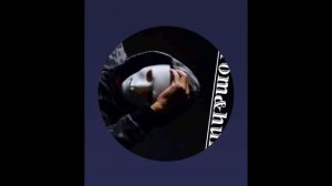 Grom&hulE - Прощайте, друзья!