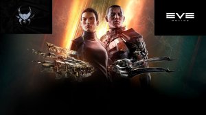 Пираты - Eve Online