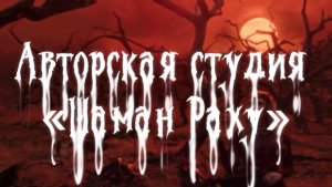 «Без толков» песня на стихи Дмитрия Кочеткова. Видео из фильма «Мстители. Вселенная Марвел».