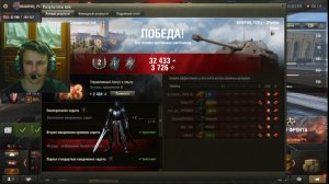 тёмный рыцарь отыграл 6 боёв 3 боя норм палучились остольные фигня полня. 6 серия.