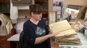 Актуальная тема - Государственный архив Рязанской области