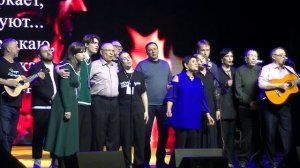 Юрий Визбор. До свиданья дорогие... Участники фестиваля.