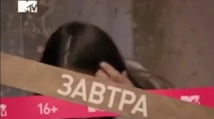 Рекламные блоки и анонсы (MTV Россия, 10.03.2013) наоборот