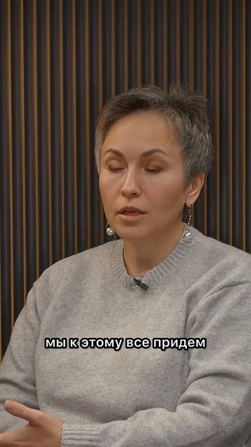 Что обозначает слово «друг»? #бухгалтер #психология #побизнесу #интервью #бизнестренинги #психолог