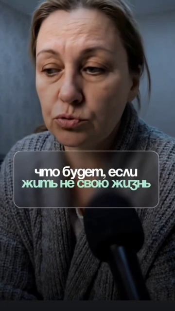 Вда (взрослые дети алкоголиков) #вда ⭐️в Яндексе набери➡️:Багнова Ася психолог