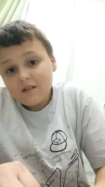 рврао смотреть онлайн