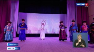 10 марта «Вести-Чита» в 11:30 (с сурдопереводом)