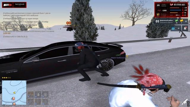 Абьюз Аля Монтелл