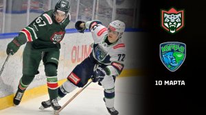 БАРС - ЮГРА. ОБЗОР МАТЧА