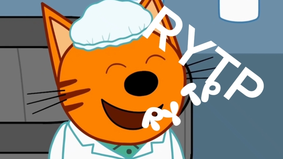 Молоко с компотом (Три кота RYTP #2)