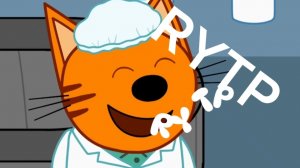 Молоко с компотом (Три кота RYTP 2#)