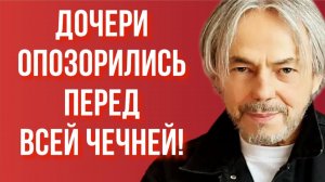 Почему люди в ярости из-за поведения дочерей Умара Джабраилова на похоронах отца?