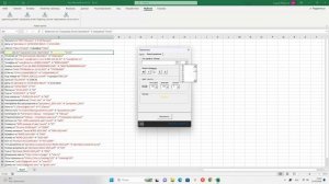 Как окрасить часть текста в ячейке Excel по условию