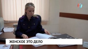 Новости от 06.03.2026