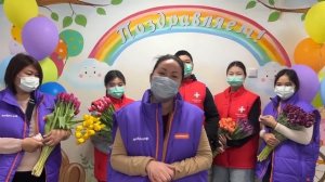 Весна начинается с добрых дел!