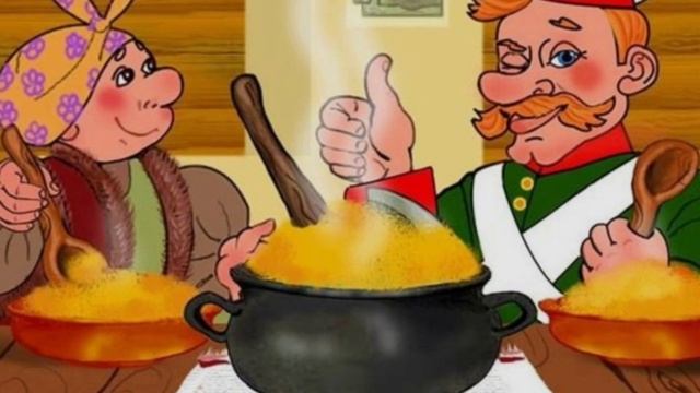 🍫Каша из топора. Русская народная сказка. Сказка на ночь для детей.