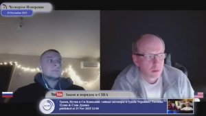 Зачем ВСУ пошли на Донбасс в 2014-ом?