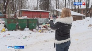 Половина мусорных площадок в Костроме содержится в ненадлежащем состоянии