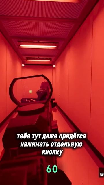 Не забывай моргать, когда играешь в этот шутер #игры #PlayGroundRu #steam #TheyKilledYourCat