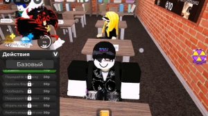 ИГРАЮ В The spretation experince. прочитайте описание 👇👇👇