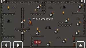 One Level 3 5 Серия