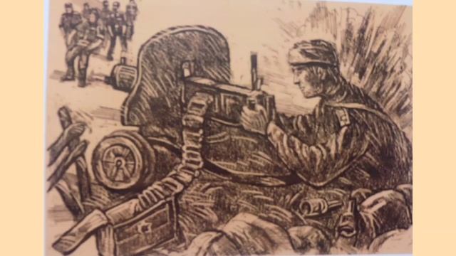 Памяти В.Савина