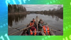 Студия 11. 04.03.2026