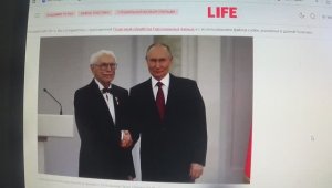 Путин поздравил с 100-летием композитора Зацепина и поблагодарил за талант