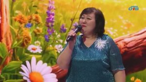 Любовь Костоглотова "Не гадай, кукушка, мне!" (музыка Владимира Лашевского, стихи Галины Малышевой)