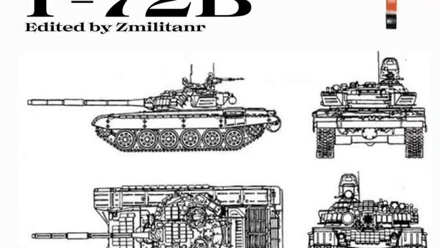 «Уралвагонзавод»  «Омсктрансмаш» 
танки