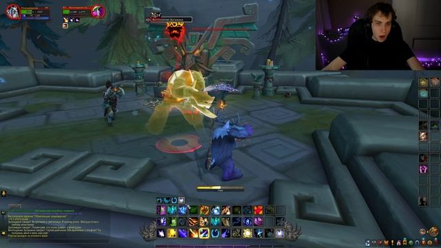 РУБКА В ЗУЛ'АМАНЕ | WoW: Midnight 🔥