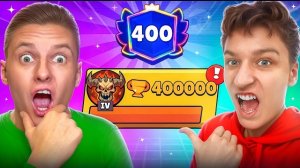 ВИТАЛ ШАРК ТЕПЕРЬ СО МНОЙ😱ВМЕСТЕ ПУШИМ 400К?