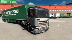 ETS2. 1.58x.  🚚  Катим по сборке русских карт ,на руле Moza r3