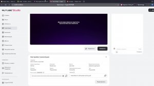 майн онлайн с игроками