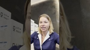 Консультация 18 июля 2025 Дерматолог Перевалова Елена Геннадьевна Лечение розацеа 7008