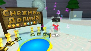 Спидран снежной долины в super bear adventure