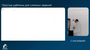 16 задание ЕГЭ информатика | Сдаёшь